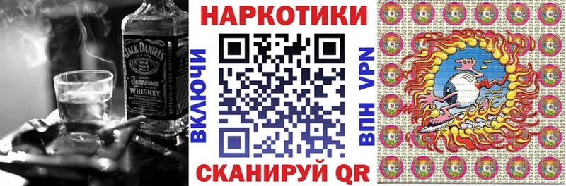 Где купить наркоту Малоархангельск АМФЕТАМИН  Меф мяу мяу  ГАШИШ  Галлюциногенные грибы  Cocaine 