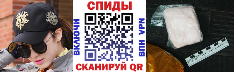 блэк спрут вход  Малоархангельск  дарк нет как зайти  как найти закладки  Amphetamine Premium 