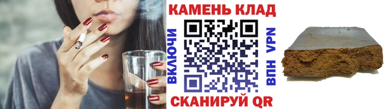 ГАШ VHQ  Малоархангельск 