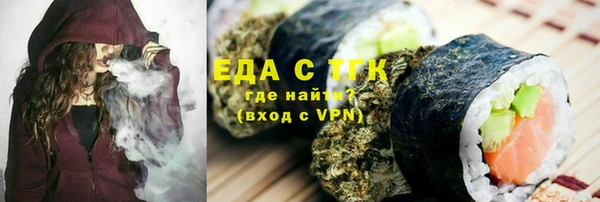 ECSTASY Алексин