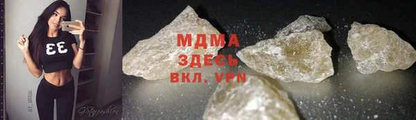 ECSTASY Алзамай