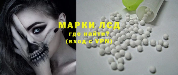 ECSTASY Алексин