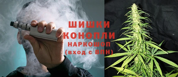 COCAINE Аркадак