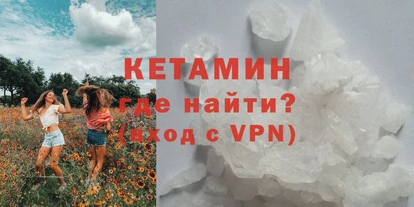 ECSTASY Алексин