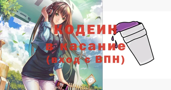 ECSTASY Алексин