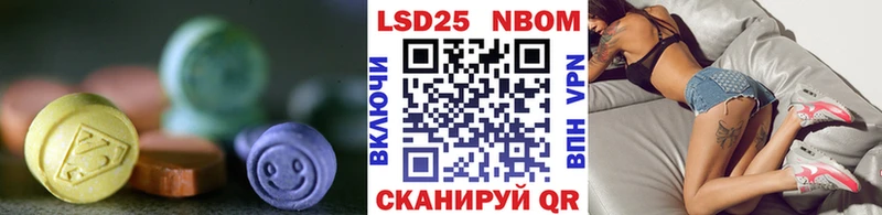 LSD-25 экстази ecstasy  Малоархангельск 