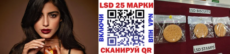 где купить наркоту  kraken ССЫЛКА  Марки N-bome 1500мкг  Малоархангельск 