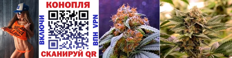 Бошки Шишки Bruce Banner  ссылка на мегу маркетплейс  Малоархангельск 